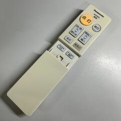 ☀️　パナソニック　6畳　LED　シーリングライト　リモコンあり　カバー無し　2017年の画像