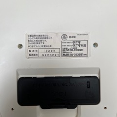 体重計 BC-250　TANITA  の画像