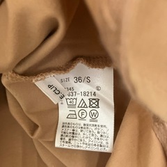 OPAQUE CLIP Tシャツ　茶系の画像