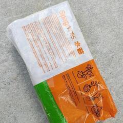 水苔　蘭　観葉植物の画像