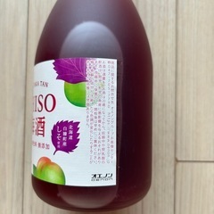 SHISO梅酒720mlおまけ付きの画像