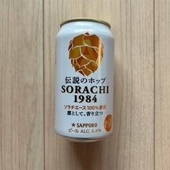 SHISO梅酒720mlおまけ付きの画像