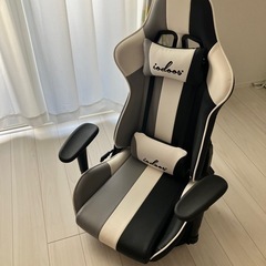 ゲーミングチェア