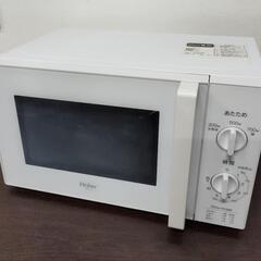 ハイアール 冷蔵庫の中古が安い！激安で譲ります・無料で