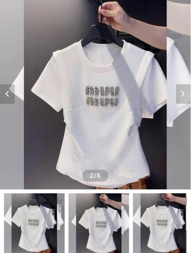 【新品】ホワイトTシャツ
