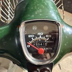 ★支払総額6.0万円★定休日なし！いつでも現車確認可能です！ ホンダ スーパーカブ ミドリ AA01 人気のスーパーカブ！ 4ストインジェクション！ サイスタ付き！ フロントカゴ付き！ ちょっとした足に♪の画像