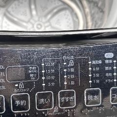 🟧洗濯機番号88 NITORI ニトリ 2023年製【多機能6kg ブラック】 大阪府内全域配達無料 設置動作確認込み 保管場所での引取は値引きしますの画像