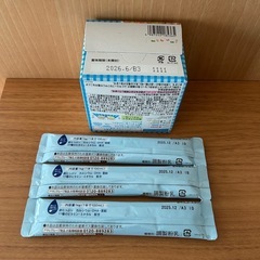 離乳食　フォローアップミルクの画像