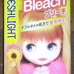 ブリーチ剤