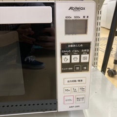 Abitelax 電子レンジの画像