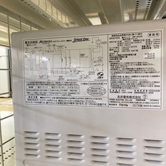 Abitelax 電子レンジの画像