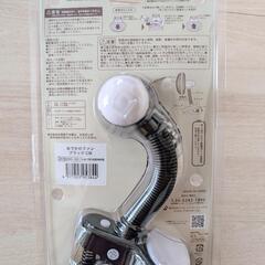 クリップ扇風機の画像