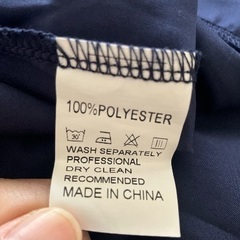 ☆新品未使用☆ノースリーブワンピース　グラデーションの画像