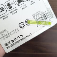 3COINS　離乳食スプーンの画像
