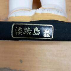 0705-077 置物の画像