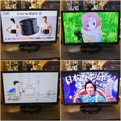 SHARP/ シャープ  22型　液晶テレビ　ＴＶ  LC-22K30  2015年製の画像