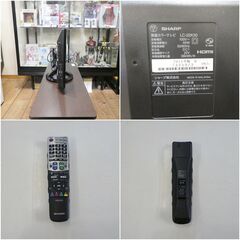 SHARP/ シャープ  22型　液晶テレビ　ＴＶ  LC-22K30  2015年製の画像