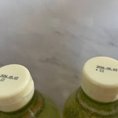 未開封　おいしい酢　955ml×2本　（株）日本自然発酵　美味しい酢　蜂蜜入の画像