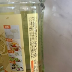 未開封　おいしい酢　955ml×2本　（株）日本自然発酵　美味しい酢　蜂蜜入の画像