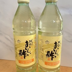 未開封　おいしい酢　955ml×2本　（株）日本自然発酵　美味しい酢　蜂蜜入の画像