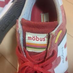 mobus レッド スエード ランニングシューズの画像