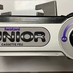 イワタニ　カセットフーJr小型カセットコンロ　CB-JRC-70　1回使用後保管品（美品中古）です。の画像