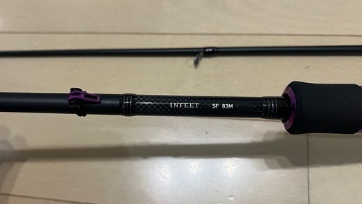 ダイワ タチウオ ロッド