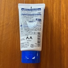マンダム　洗顔剤の画像