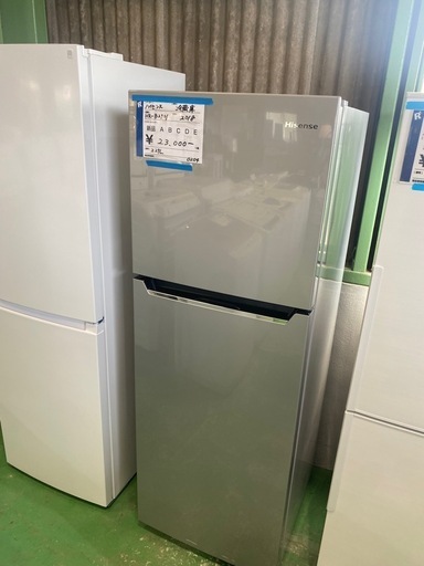 冷蔵庫,227L,オシャレハイセンス