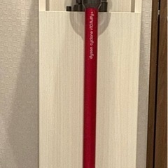 ダイソン掃除機　