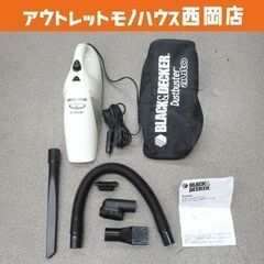 BLACK&DECKER サイクロン方式クリーナー Z-ACV1...