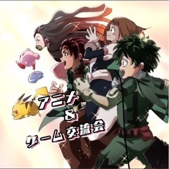 アニメカラオケ🎤
