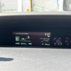 ⭐️プリウス30後期⭐️平成26⭐️Gグレード⭐️車検令和9年1月⭐️フルモデリスタ⭐️ハーフレザーシートの画像