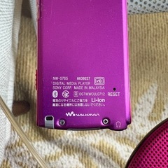 SONYウォークマンの画像