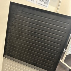 最終値下げ レターケース 14段 浅型 書類整理 ラックの画像