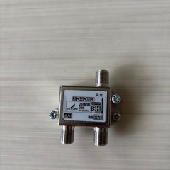 テレビ分配器の画像