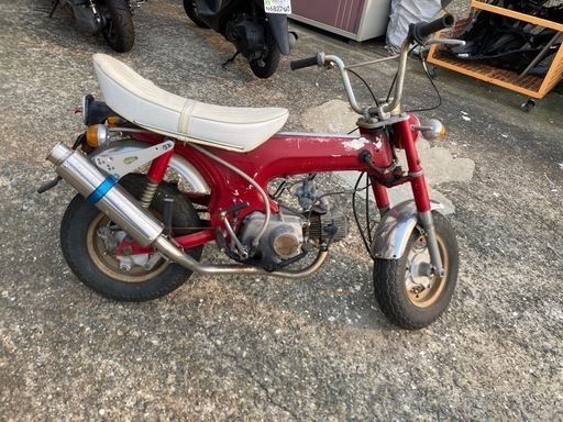 ホンダダックス70cc