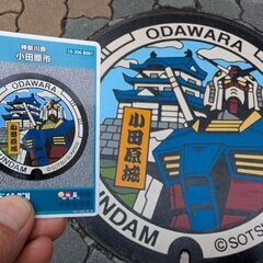マンホールカードをゲットして本物と一緒に撮る。