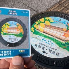 マンホールカードをゲットして本物と一緒に撮る。 − 愛知県