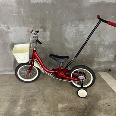 値下げしました。　14インチ　　子供　キッズ　自転車　補助輪の画像