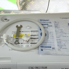 ✨美品✨7㎏/3.5㎏】ドラム式洗濯機 SHARP 2022年製