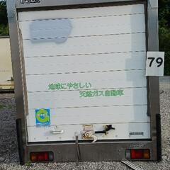 No.79 窓つき　中古コンテナ　コンテナ倉庫　ガレージ　バイクガレージ　DIY 資材倉庫　プレハブ　秘密基地の画像