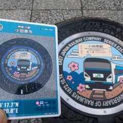 マンホールカードをゲットして本物と一緒に撮る。 - その他