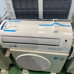 エアコン,ダイキン,4.0kw,工事費込み