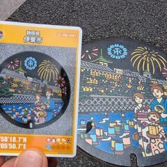 マンホールカードをゲットして本物と一緒に撮る。 - 名古屋市