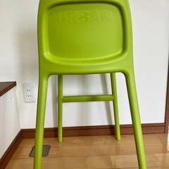 IKEA URBAN イケア ウルバン　の画像