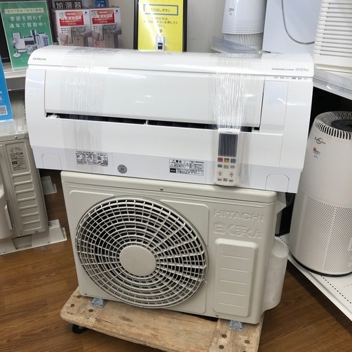 HITACHI エアコン 日立 RAS-W22KBK(W) 6畳用 2020年式 HITACHI