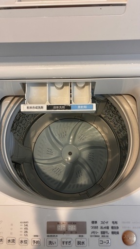 2021年製 TOSHIBA 7.5kg 洗濯機 AW-TS75D9