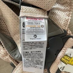 未使用ベビービョルン 抱っこひも ベビーキャリアMINI ダスティピンクの画像