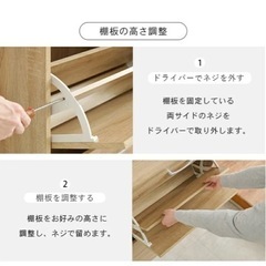 【引取者決定】薄型スリムのシューズボックスの画像